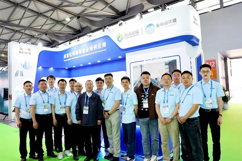 Yingherui Environment participou da 25ª Expo Ambiental da China (IE expo China 2024)